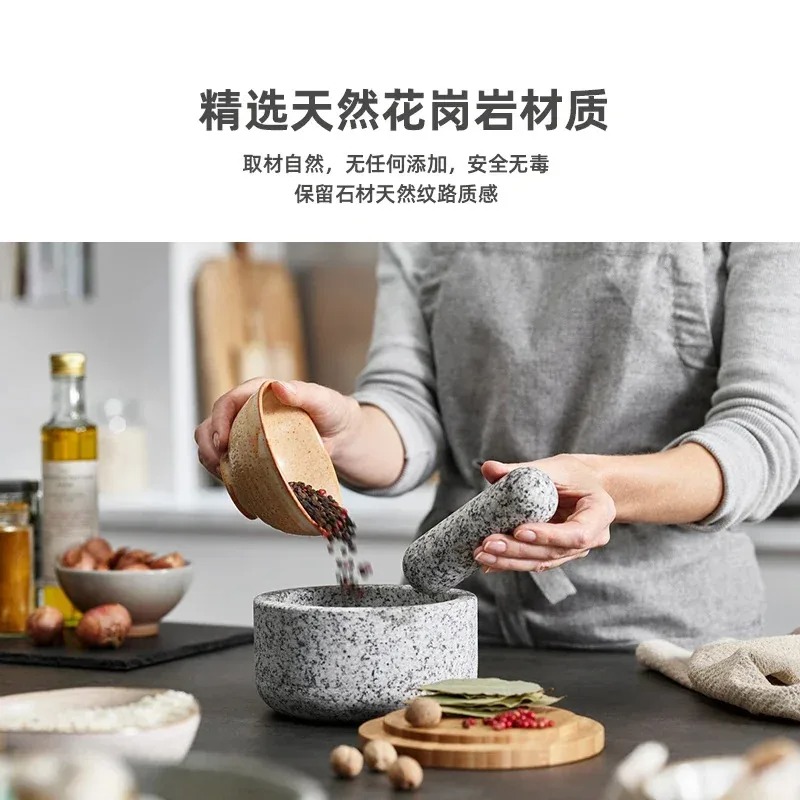Mortar Pestle Granite - 마늘 다지기 대나무 덮개 화강암 막대