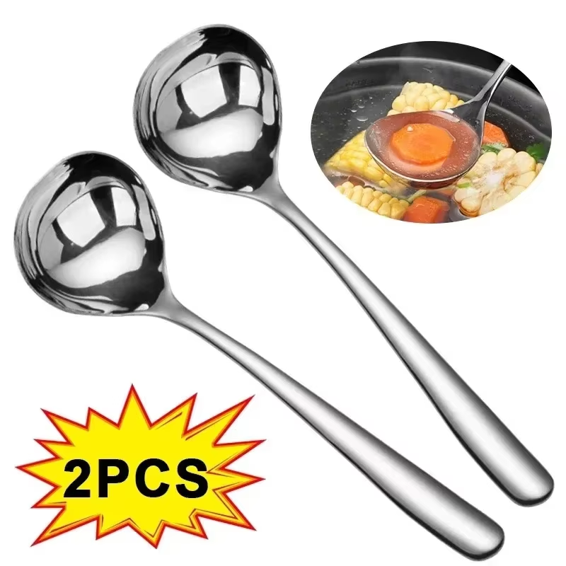Home Cooking Supplies - 2/1개 스테인레스 스틸 숟가락 두꺼운 긴