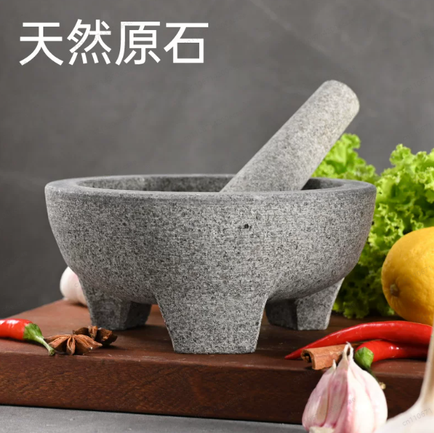 천연석 화강암 절구대(으)로 향신료, 양념, 페이스트, - Mortar Pestle Granite 리뷰 및 가격