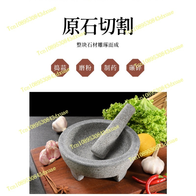 천연 화강암 절구와 막대, 향신료, 조미료, 소스, 과 - Mortar Pestle Granite 리뷰 및 가격